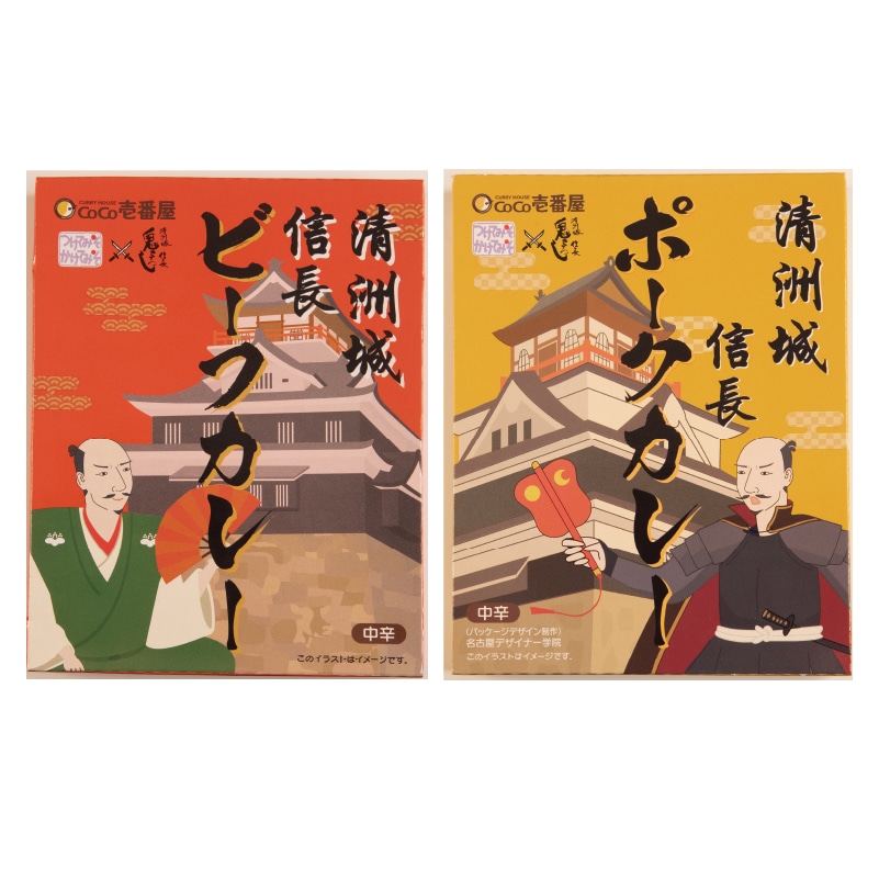 ���F��M���@�r�[�t�J���[�E�|�[�N�J���[�Z�b�g