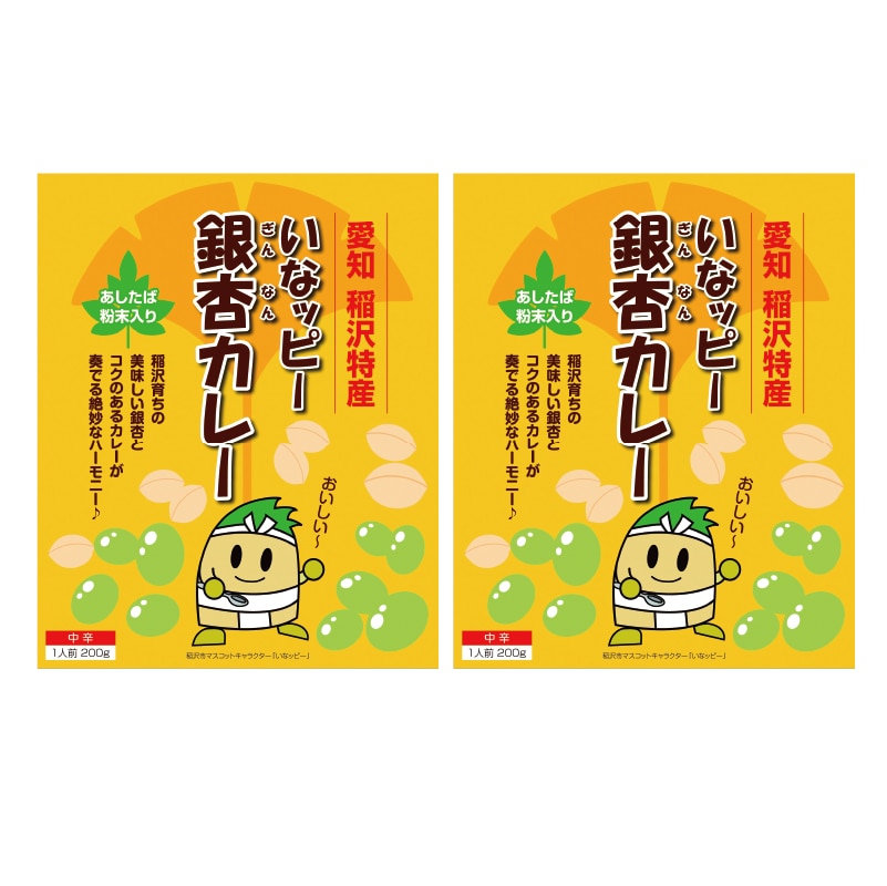 ���ȃb�s�[��ǃJ���[�@�Q�H