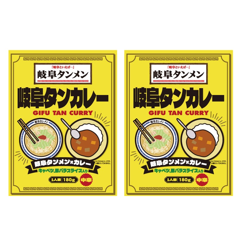 �򕌃^���J���[�@�Q�H