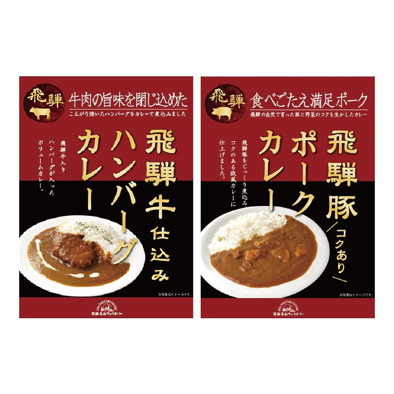 ��ˋ�����n���o�[�O�J���[����˓؃|�[�N�J���[�Z�b�g