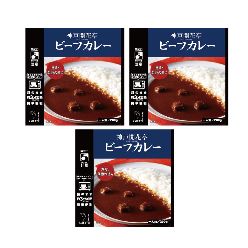 �_�ˊJ�Ԓ��@�r�[�t�J���[�@�`�i�R�H�j