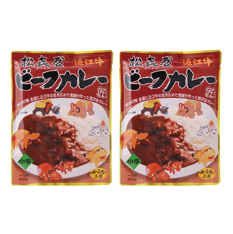 �ߍ]���@���쉮�@�r�[�t�J���[�@�Q�H