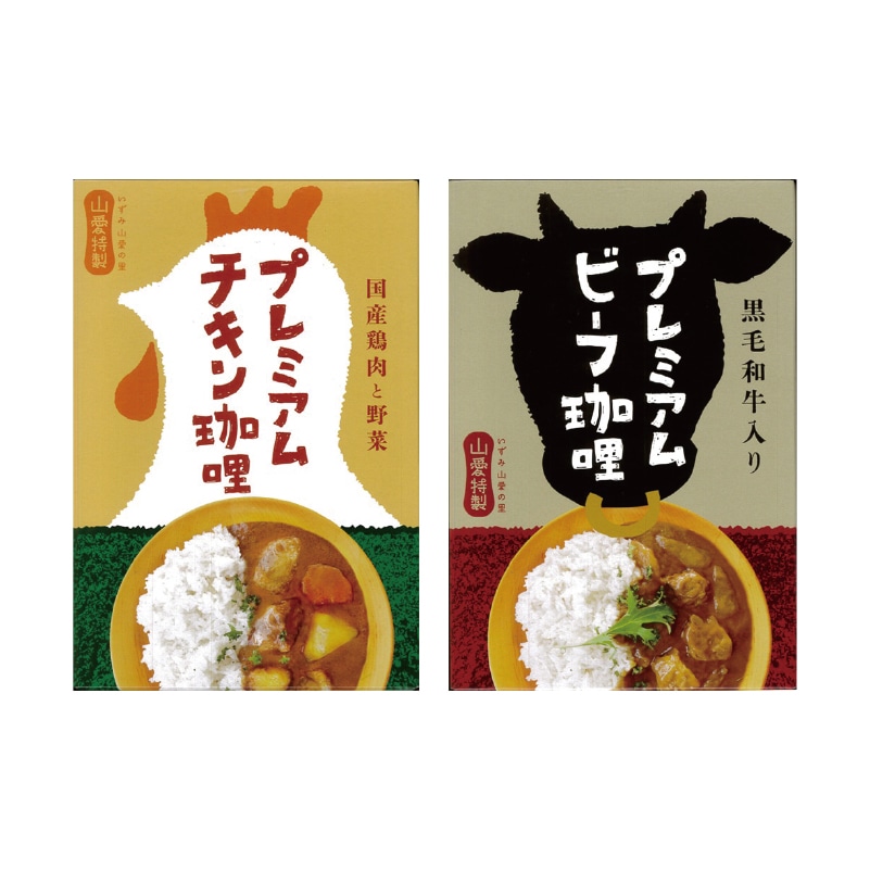 �����ݎR���̗��@�v���~�A���`�L�����r�[�t�ۖ��@�`�i�e�P�H�j