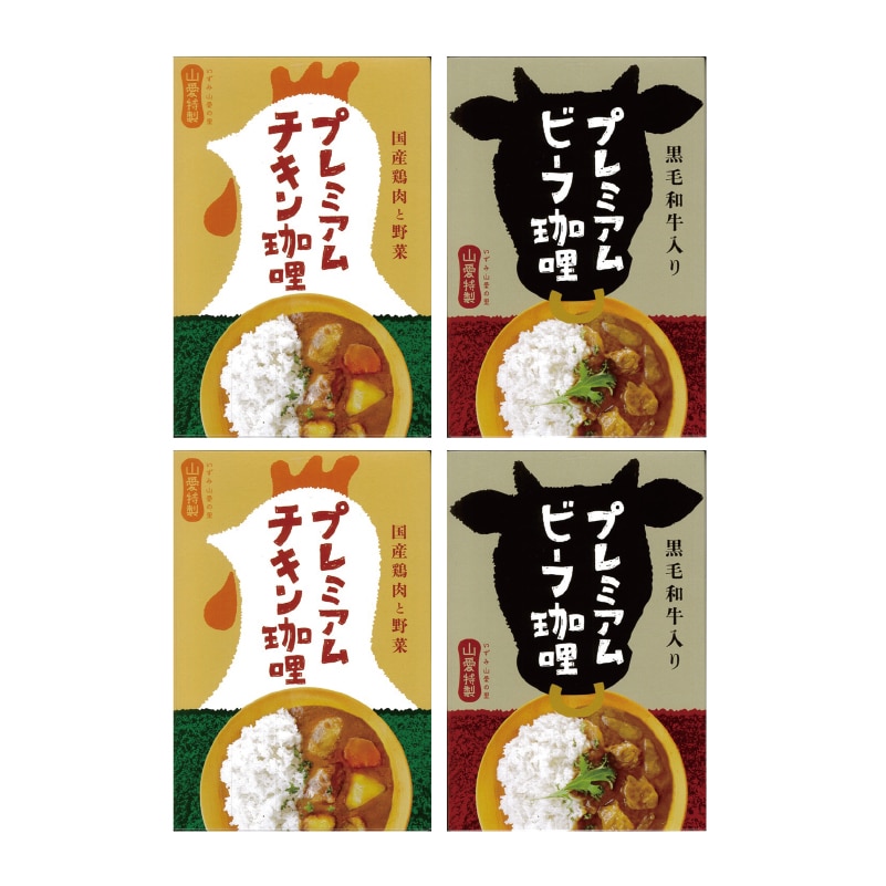 �����ݎR���̗��@�v���~�A���`�L�����r�[�t�ۖ��@�a�i�e�Q�H�j