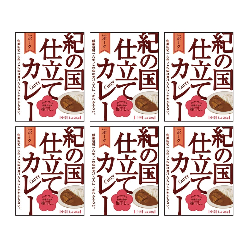 �I�̍��d���ăJ���[�i�|�[�N�j�@�a�i�U�H�j