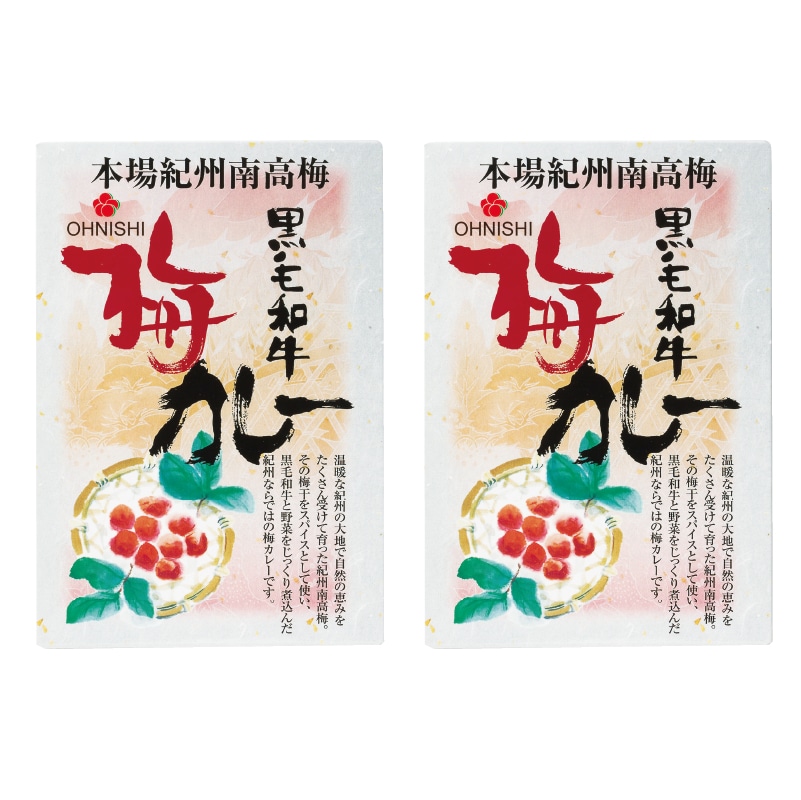 ���јa���~�J���[�@�`�i�Q�H�j