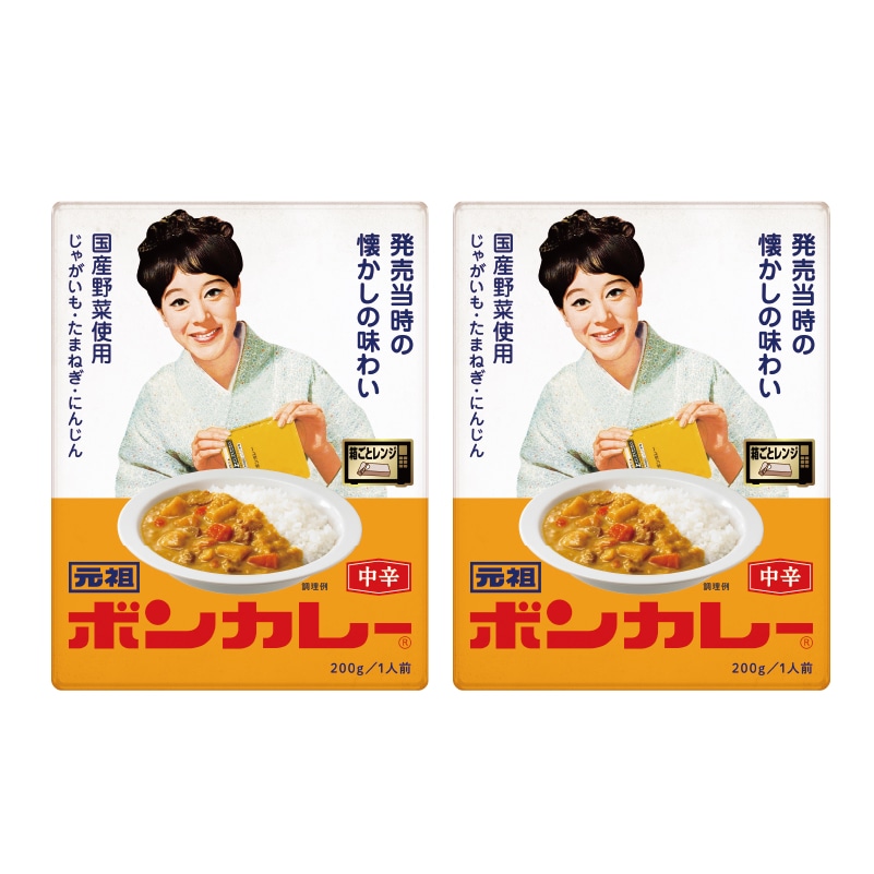 ���c�{���J���[�@�`�i�Q�H�j