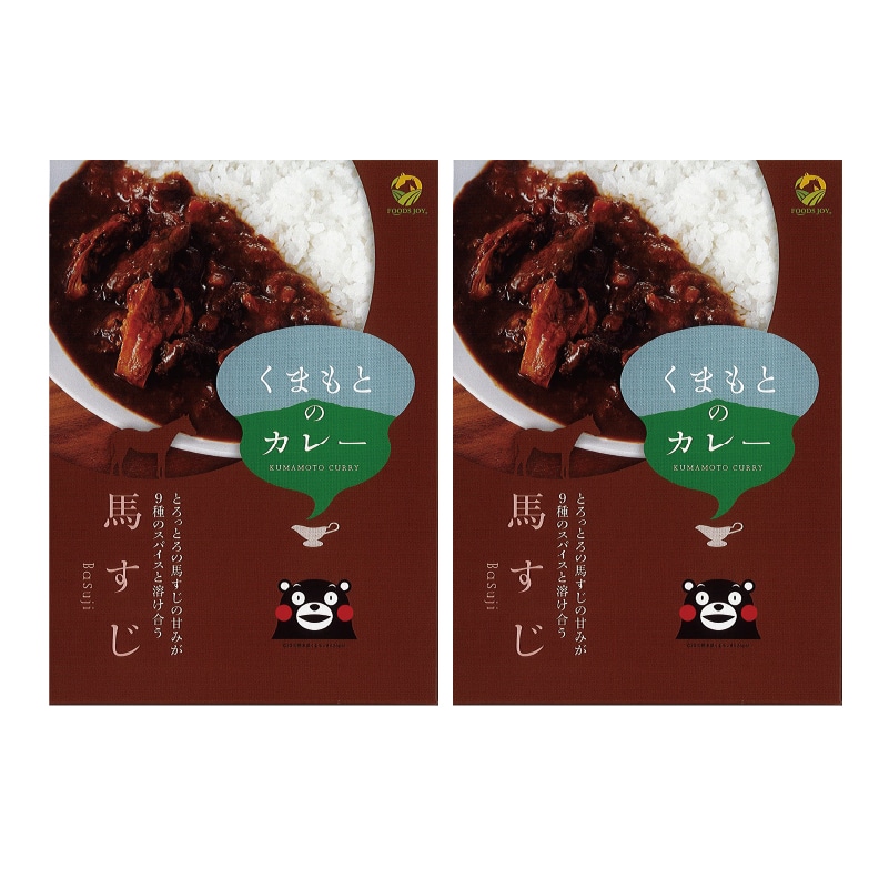 �F�{�̃J���[�n�����@�Q�H