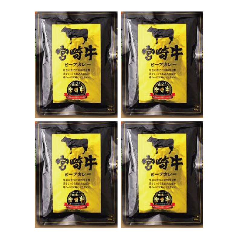 �{�苍�r�[�t�J���[�@�S�H