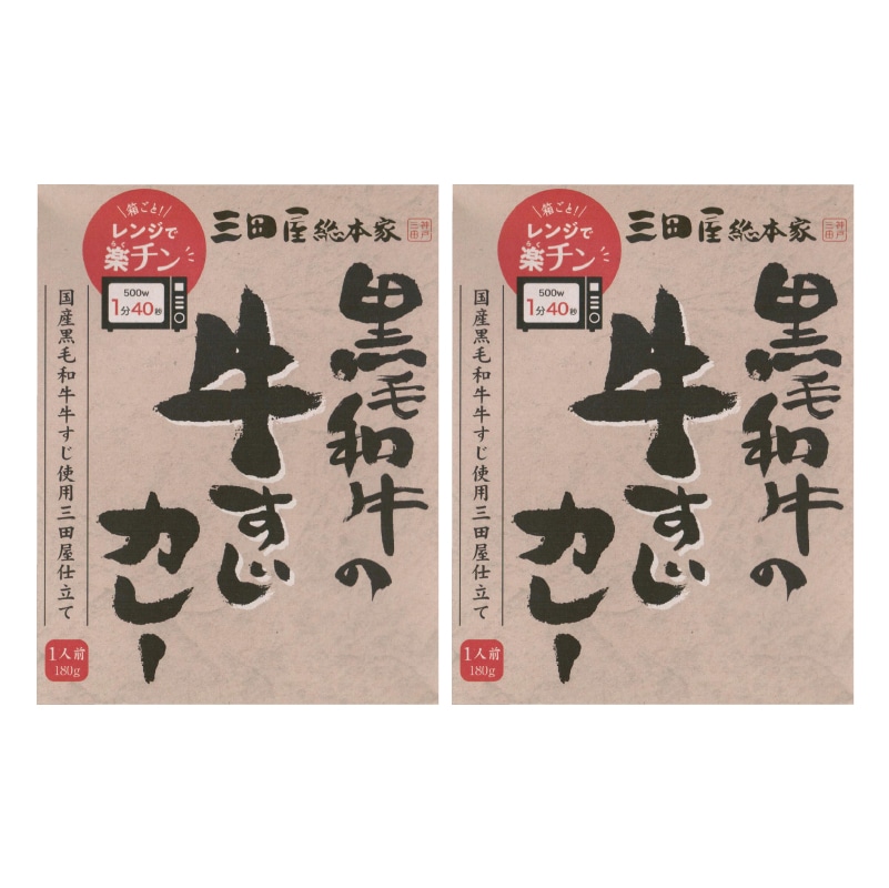 �O�c�����{�ƍ��јa���̋������J���[