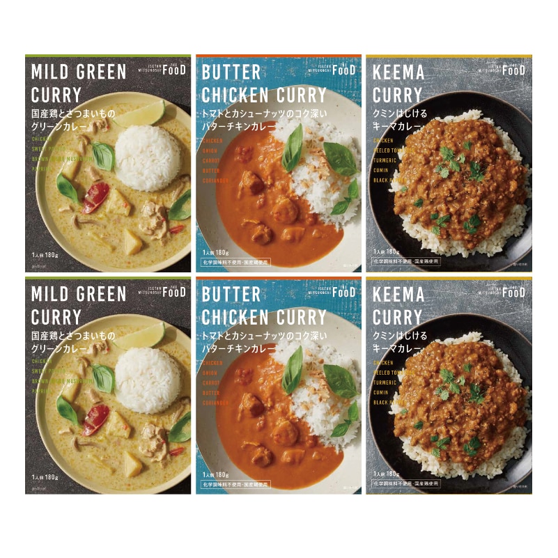 �s�g�d�@�e�n�n�c�@�X�p�C�V�[�J���[�@�R��Z�b�g