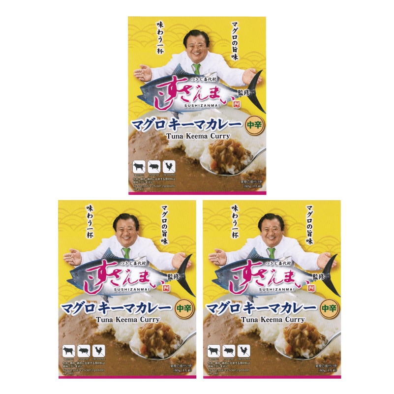 �u��������܂��v�}�O���L�[�}�J���[