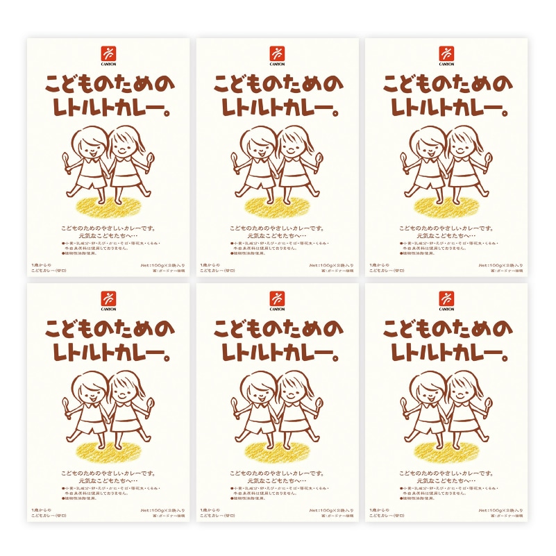 ���ǂ��̂��߂̃��g���g�J���[�i�Q�H���j�@�a�i�P�Q�H�j