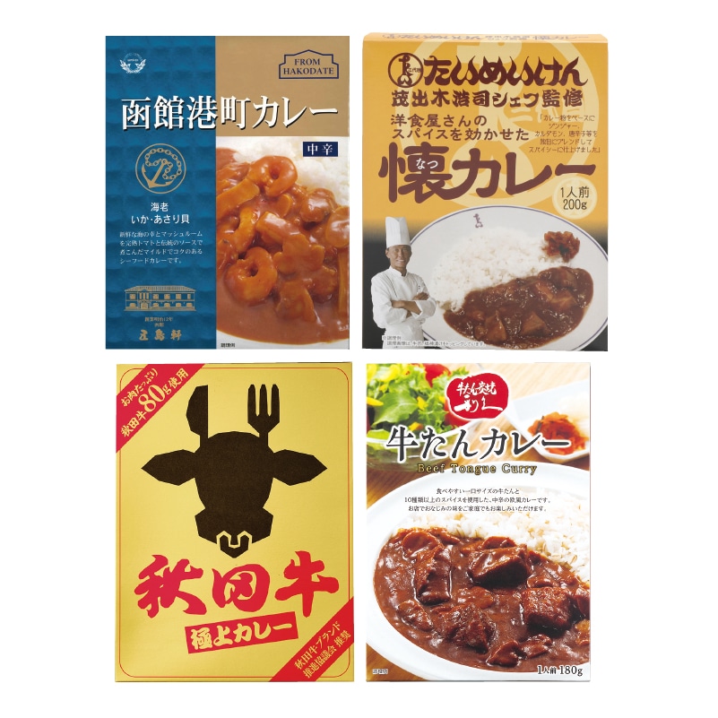 ����؃Z�b�g�Q