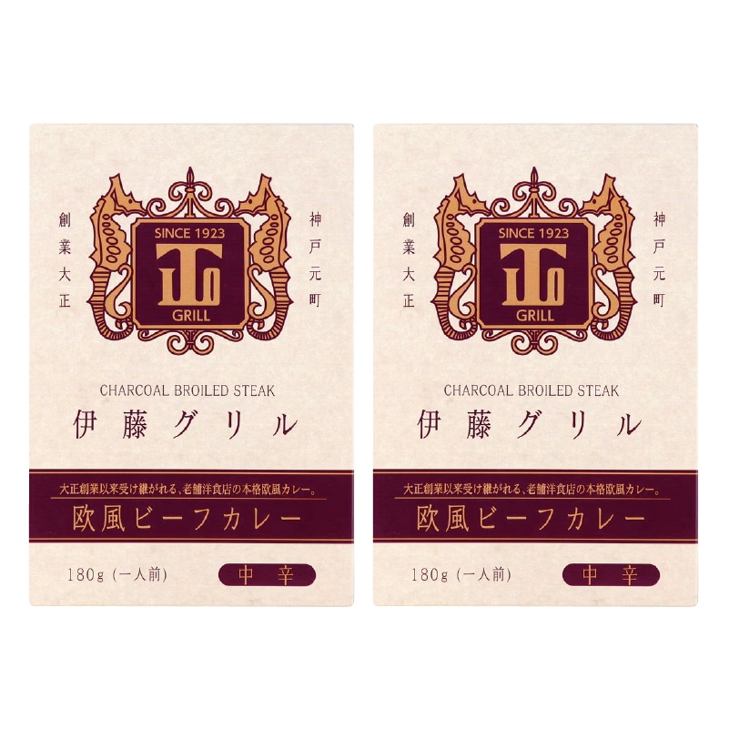 �_�ˌ����ɓ��O���������r�[�t�J���[�@�Q�H