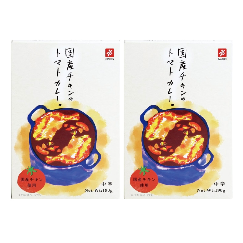 ���Y�`�L���̃g�}�g�J���[�@�Q�H