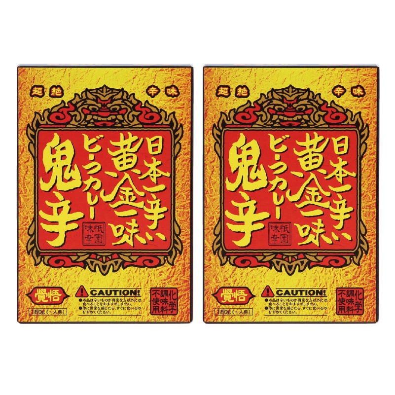 ���{��h�������ꖡ�@�r�[�t�J���[�@�S�h�@�Q�H