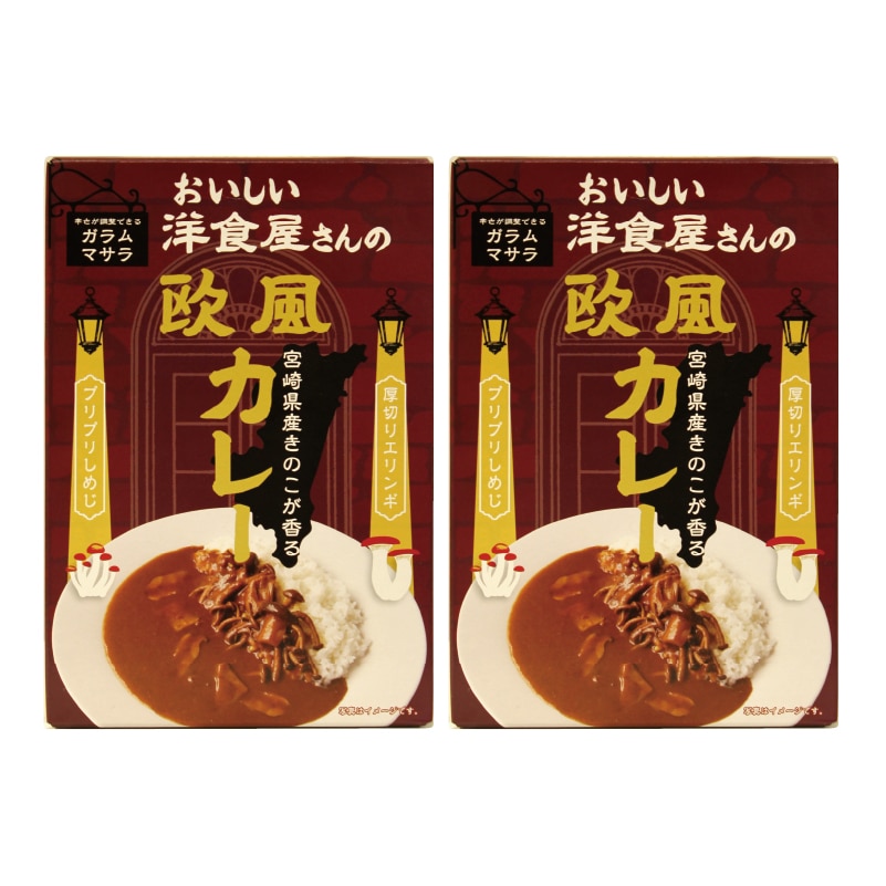 ���������m�H������̉����J���[�@�Q�H