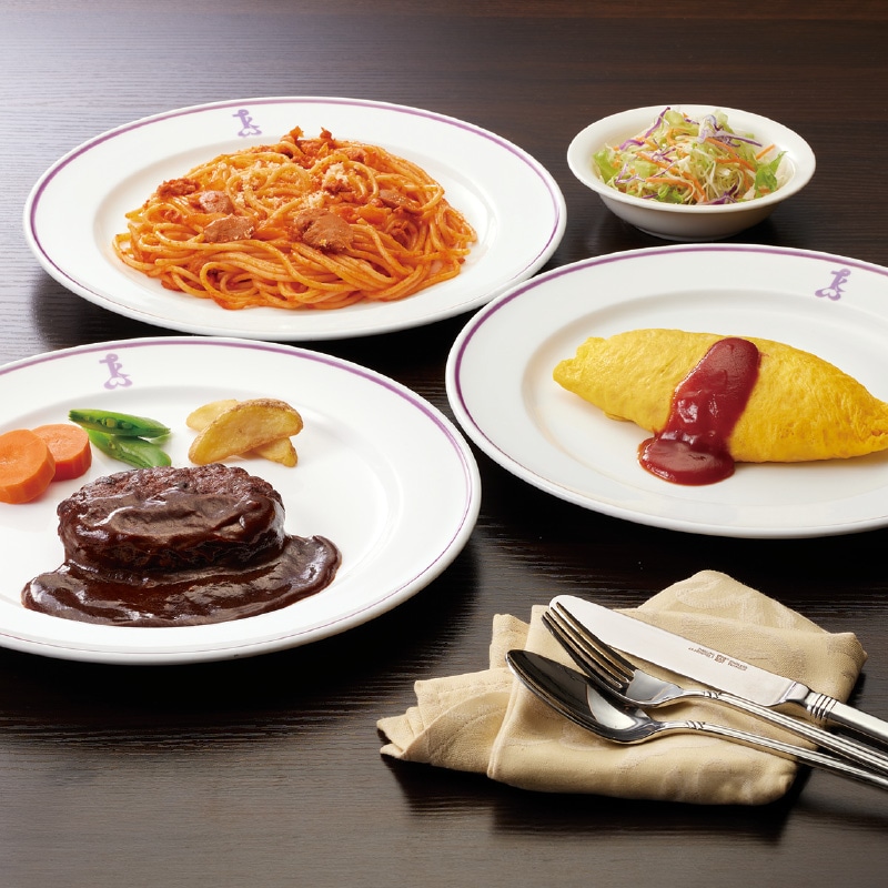 <敬老の日>【冷凍】三代目たいめいけん監修 洋食3種セット