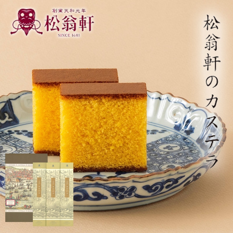 ���菼�����J�X�e���l�����i�O�D�U���R�{����j