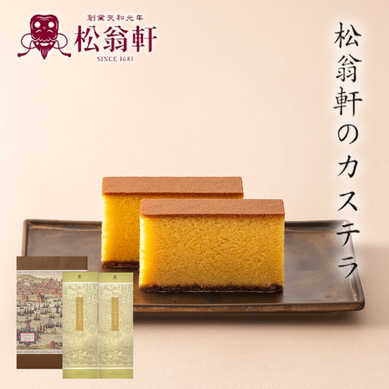 ���菼�����J�X�e���l�����i�P���Q�{����j