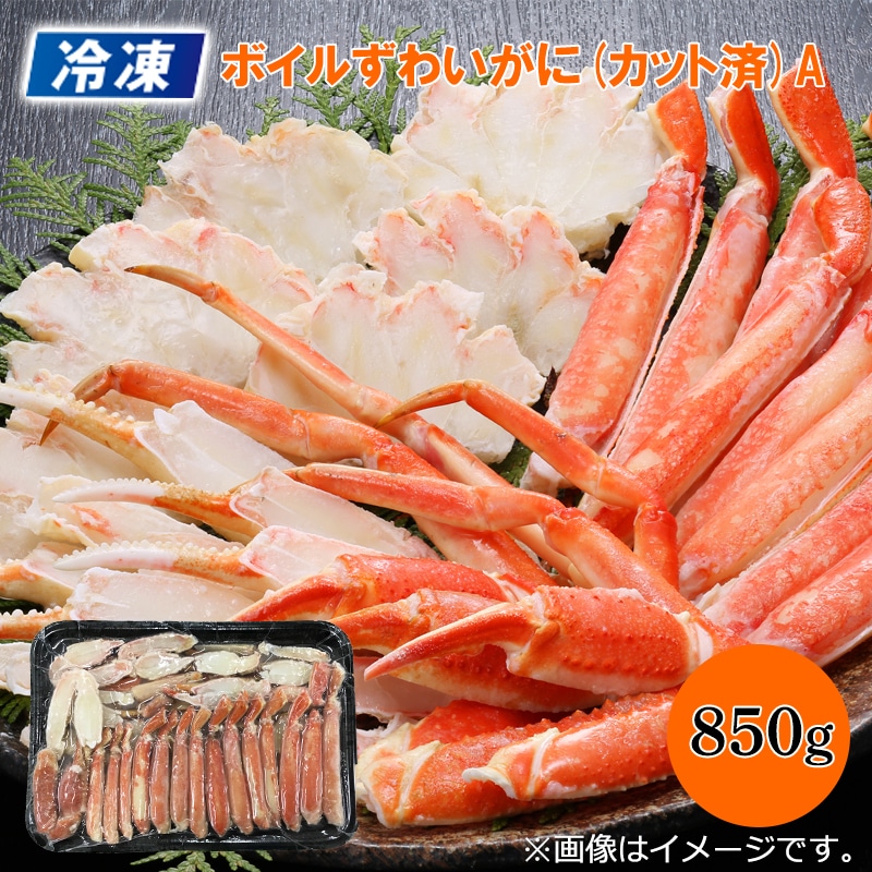 �y�Ⓚ�z�{�C�����킢���Ɂi�J�b�g�ρj�`