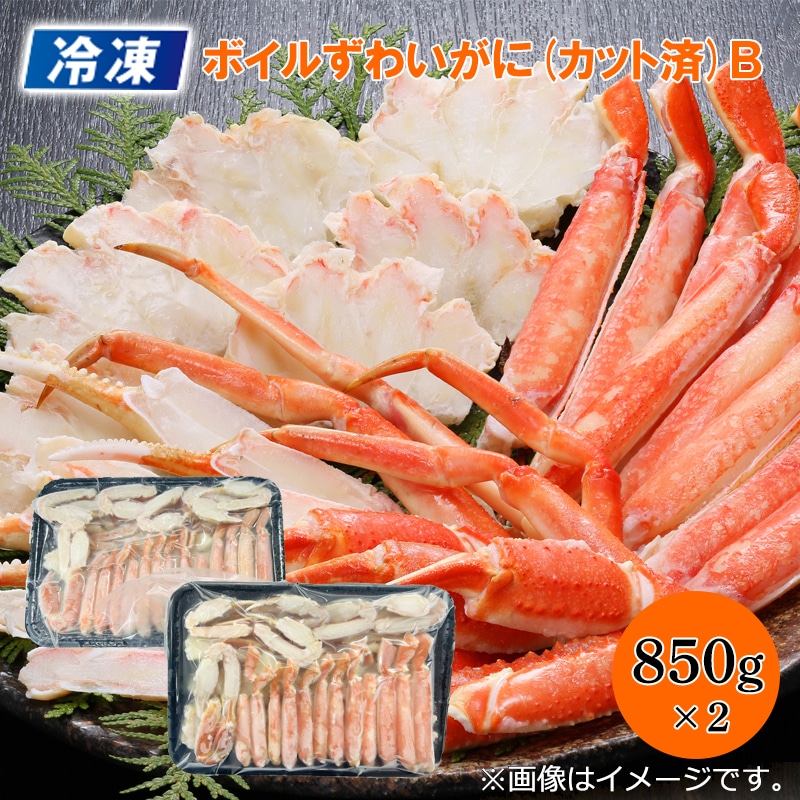 �y�Ⓚ�z�{�C�����킢���Ɂi�J�b�g�ρj�a
