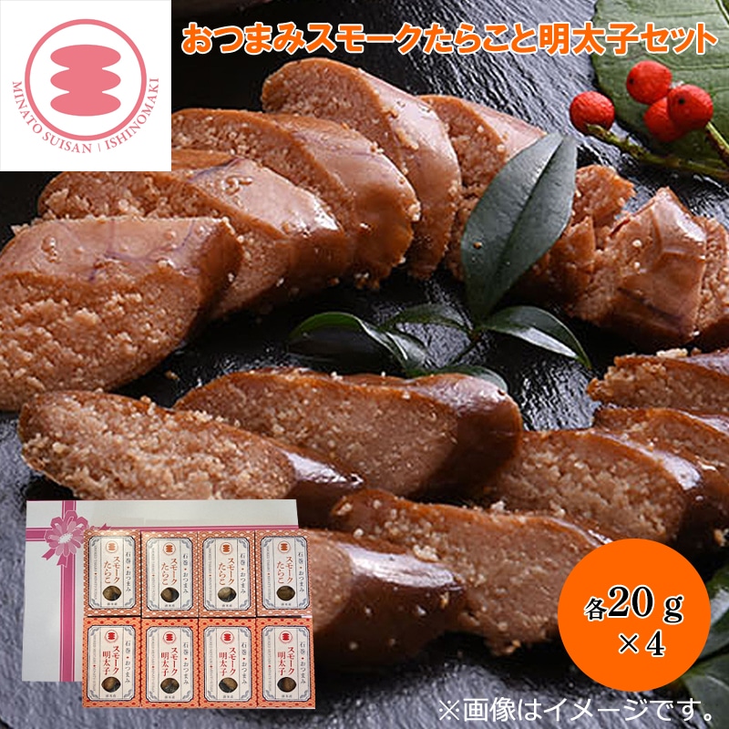 ���܂݃X���[�N���炱�Ɩ����q�Z�b�g