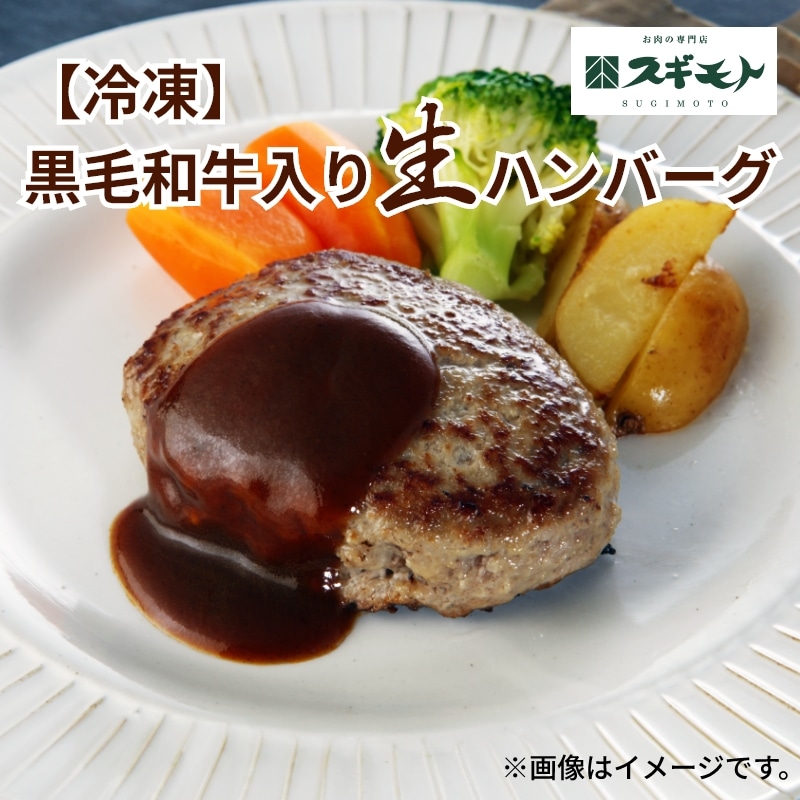 �y�Ⓚ�z���јa�����萶�n���o�[�O