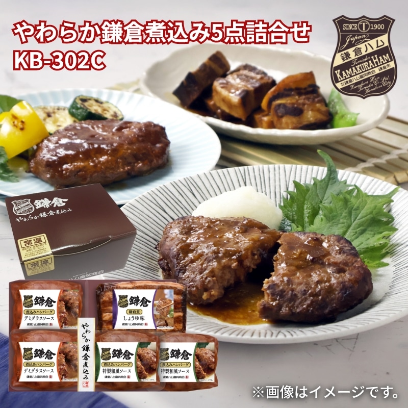 ���炩���q�ύ��݂T�_�l�����@�j�a�|�R�O�Q�b