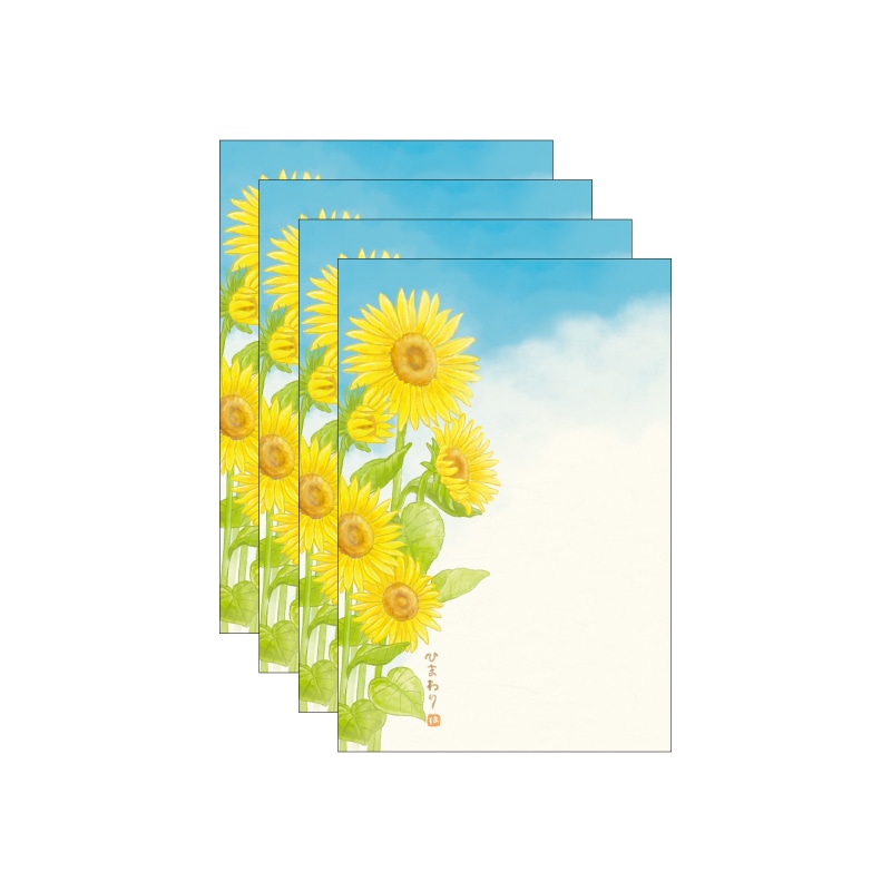 �G����͂����Q�O�Q�U�ĕ��@�Ђ܂��@�S���Z�b�g
