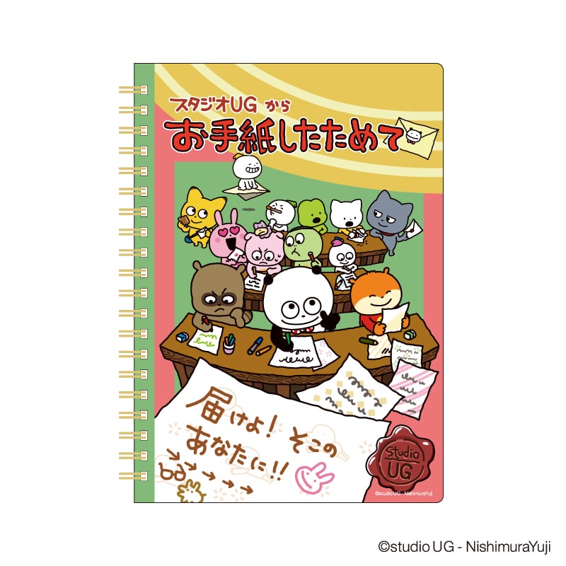 スタジオUG限定商品B6リングノート