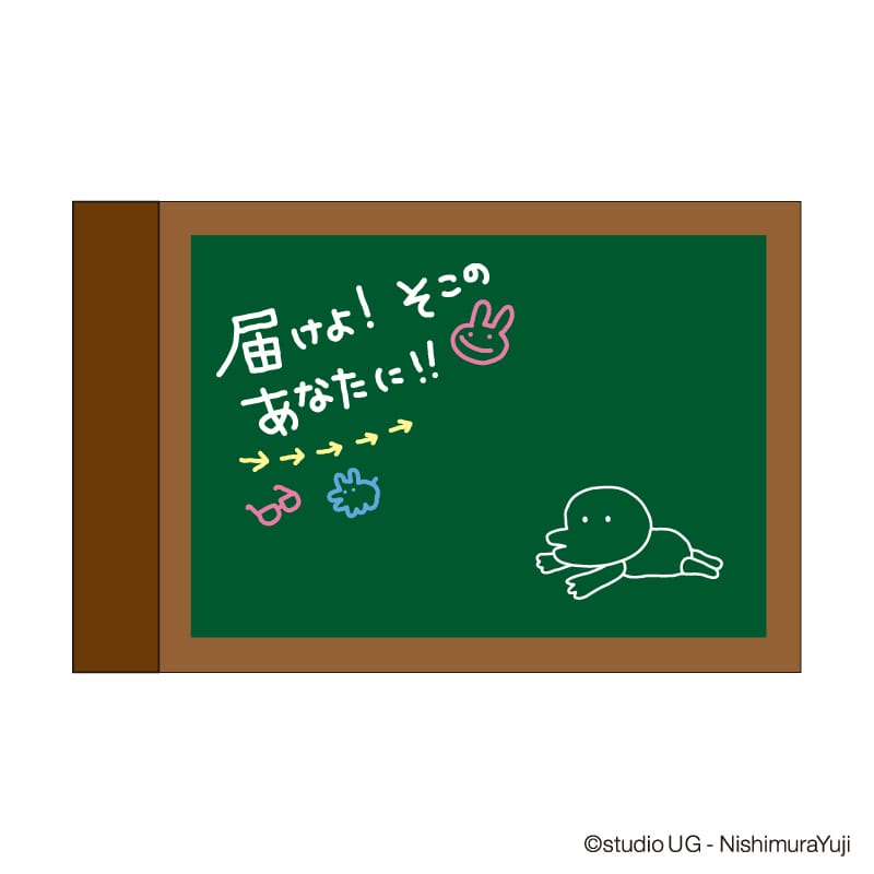 スタジオUG限定商品黒板メモ