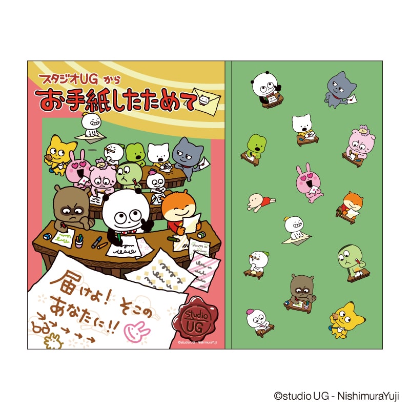 スタジオUG 限定商品スティックマーカー