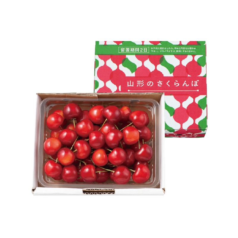 【リンベル株式会社】紅秀峰 300g(全国合計販売予定数:400個)※販売開始:5/26(火)9時〜 ※2026年郵便局のさくらんぼ