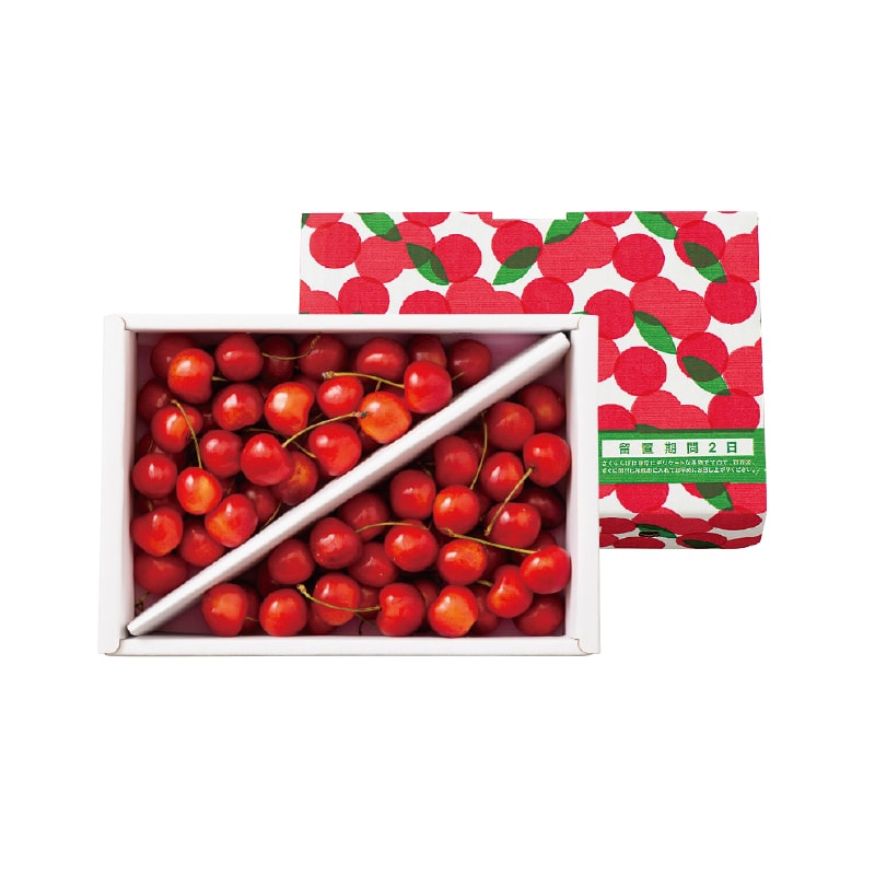 【リンベル株式会社】紅秀峰 700g(全国合計販売予定数:400個)※販売開始:5/26(火)9時〜 ※2026年郵便局のさくらんぼ