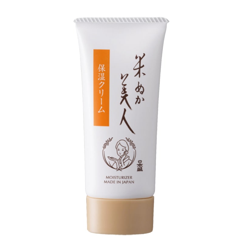 �q���{���r�Ăʂ����l�ێ��N���[��