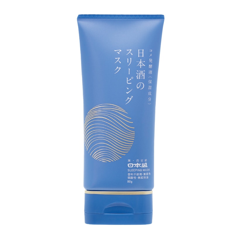 �q���{���r���{���̃X���[�s���O�}�X�N