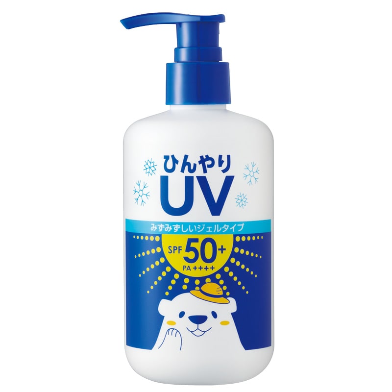 �Ђ���`���[�W�@�t�u�W�F��