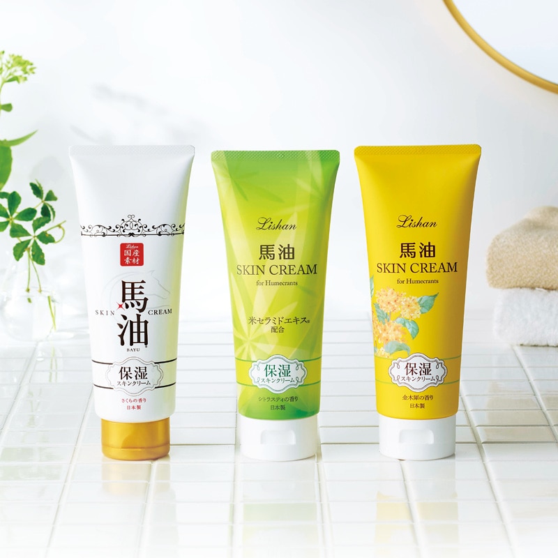 �q���V�����r�n���X�L���N���[���U�{�Z�b�g