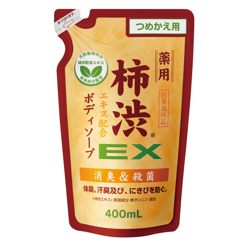 ��p�`�a�G�L�X�z���{�f�B�\�[�v�d�w�l�֗p