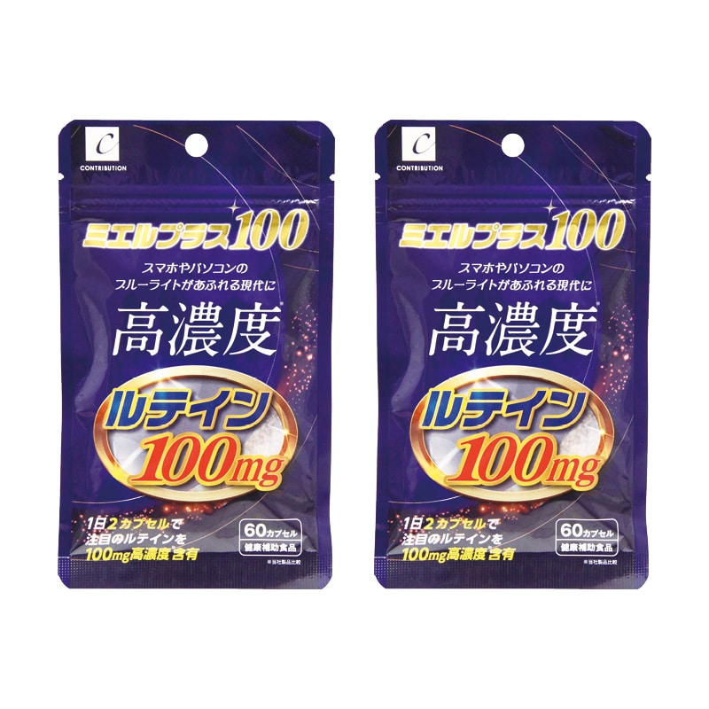 �~�G���v���X�P�O�O�@�Q�Z�b�g