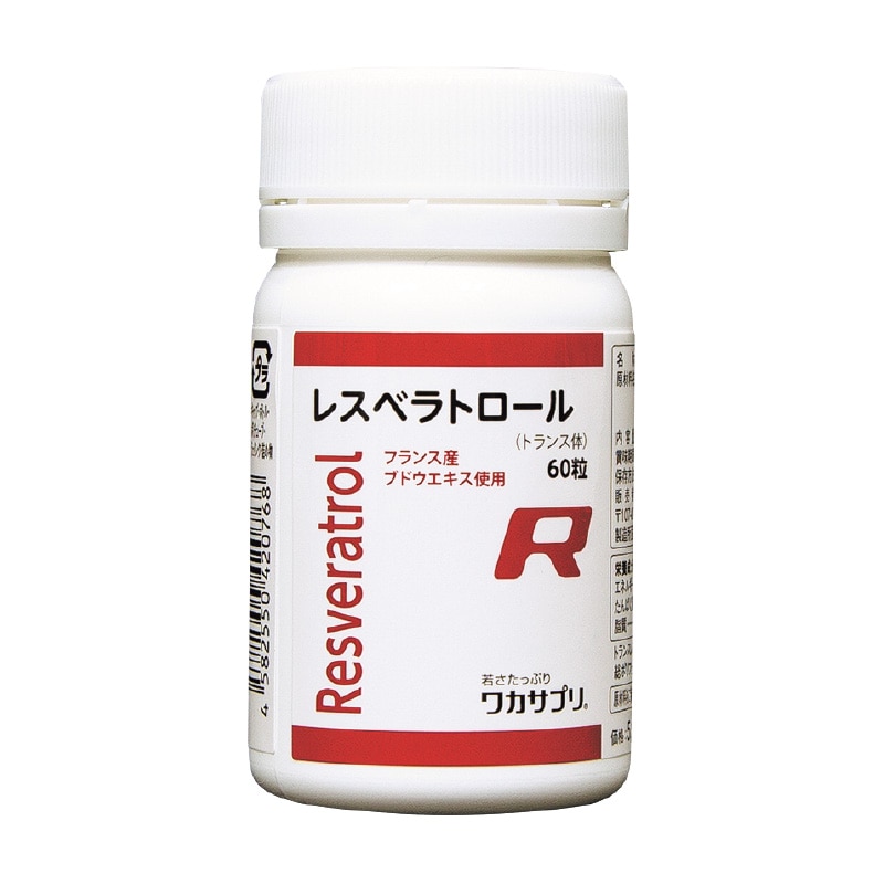 �q���J�T�v���r���X�x���g���[���@�U�O��