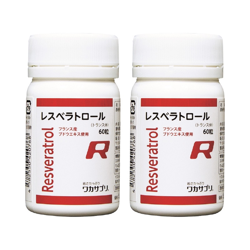 �q���J�T�v���r���X�x���g���[���@�P�Q�O��