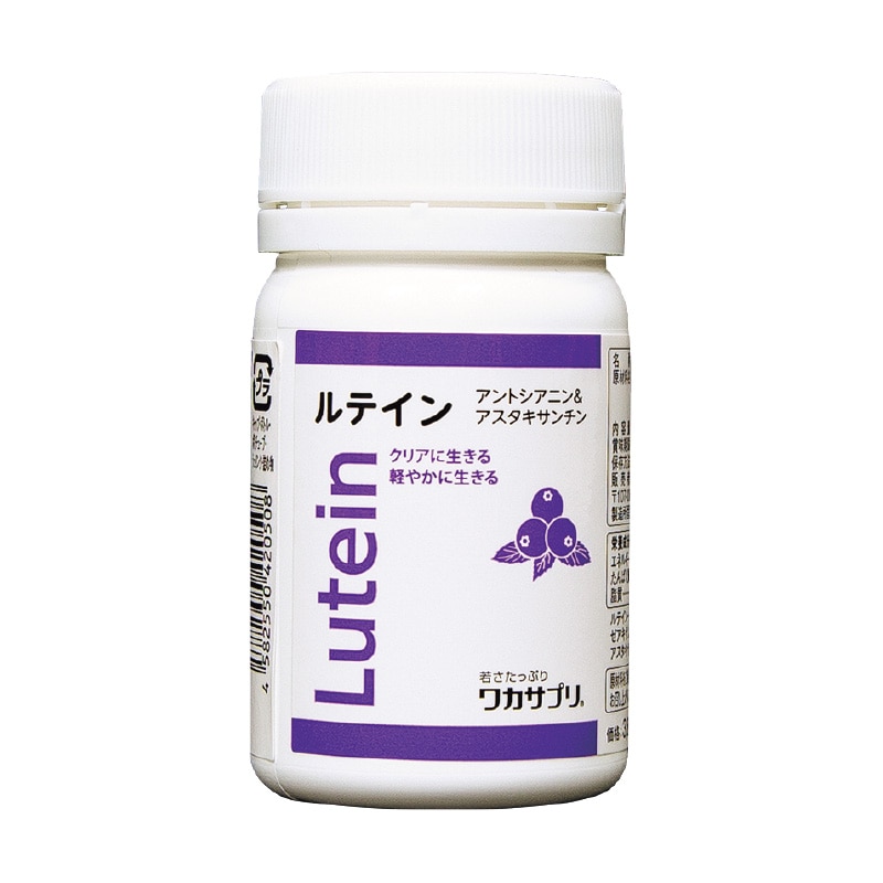 �q���J�T�v���r���e�C���A���g�V�A�j�����A�X�^�L�T���`���@�P��