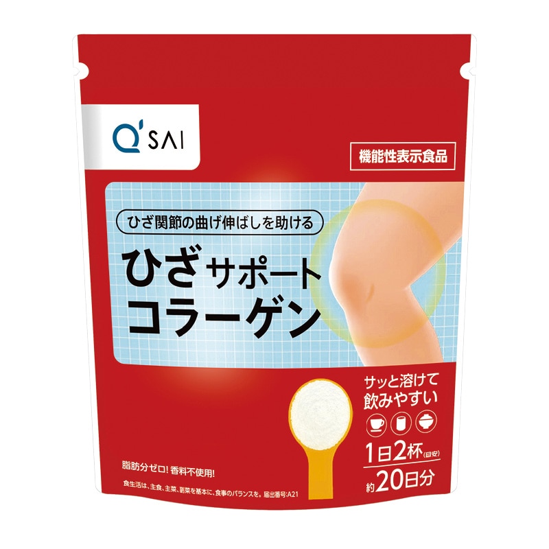 �Ђ��T�|�[�g�R���[�Q���@�P��