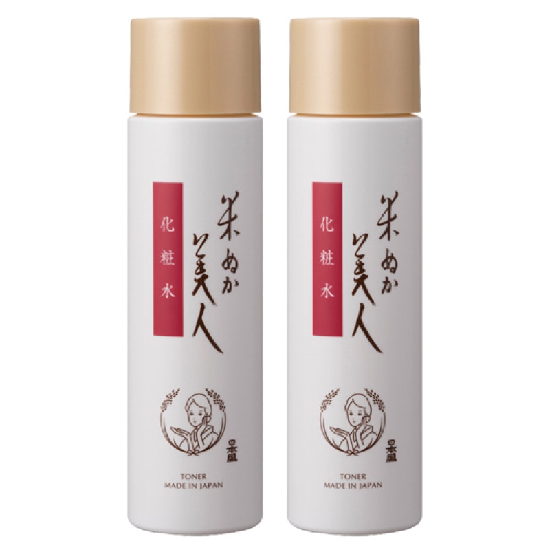 〈日本盛〉米ぬか美人化粧水 200ml 2本