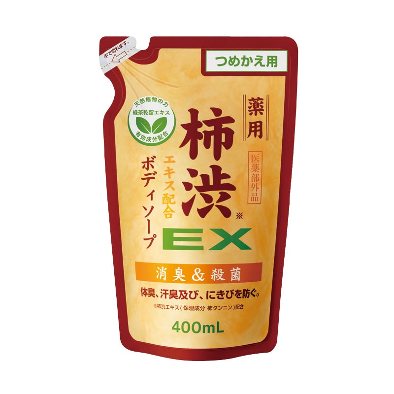 ��p�`�a�G�L�X�z���{�f�B�\�[�v�d�w�@�l�֗p