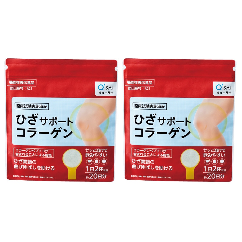 キューサイ〉ひざサポートコラーゲン 2袋｜郵便局のネットショップ