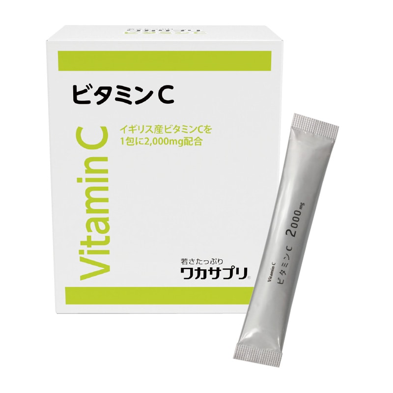 ワカサプリ ビタミンC+D 2個セット ワカサプリ〉ビタミンC｜郵便局のネットショップ